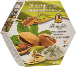 Traditional Cyprus/Greek Loukoumi Delight Sweets 300g- 1 x Box of Pistachio