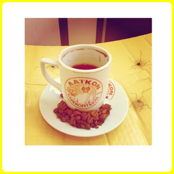 Traditional Cyprus Greek Laikou Ground SILVER COFFEE - 1 Pack of 200g