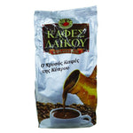 Traditional Cyprus Greek Laikou Ground SILVER COFFEE - 1 Pack of 200g