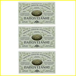 Green Pure Olive Oil Soap - Pack of 6 x 125g - Greek Traditional "Papoutsanis"