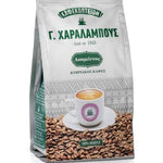 Traditional CYPRUS GREEK Charalambous Silver Mocca Ground Coffee -1 Pack of 200g