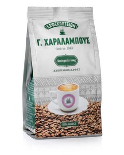 Traditional CYPRUS GREEK Charalambous Silver Mocca Ground Coffee -1 Pack of 200g