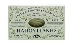 Green Pure Olive Oil Soap - Pack of 3 x 125g - Greek Traditional "Papoutsanis"