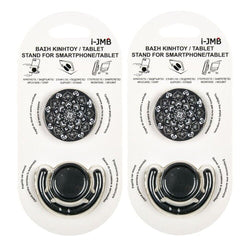 2 x Holder Stand Smartphone Mobile Phone Tablet Black Folding Expanding Car Clip