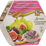 Traditional Cyprus/Turkish Loukoumi Amalia Delight 300g/10.5oz- 1 x Fig Flavour