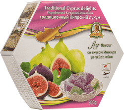 Traditional Cyprus/Turkish Loukoumi Amalia Delight 300g/10.5oz- 1 x Fig Flavour