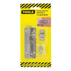 Doors Sliding Barrel Door Bolt Latch Security Lock Handle Steel 11.2x3.5cm