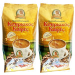 2 x Amalia Ground Coffee Traditional Cyprus Greek - 2 Packs of 200g