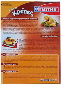 JOTIS Crepes Mix - 1 Pack of 300gr - Can Make Upto 20-22 Crepes