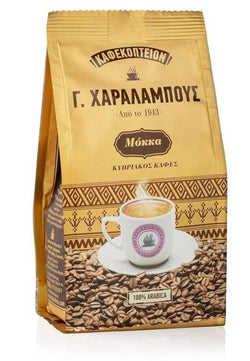 Charalambous Cyprus Greek Ground Coffee Golden Mocca 200g