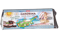 Parpis Carobina Carob Choco Bar - No added Sugar - Naturally Sweet and Caffeine Free - 3 packs of 100g