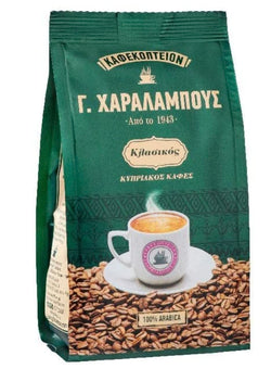 Charalambous White Cypriot Ground Coffee 200g (3 Pack)