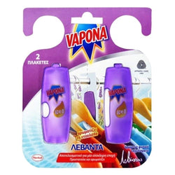 Vapona (Henkel 8 x Gel Pack Moth Natural Lavender Freshener Tablets/sachet Killer Repellent for Fabric, wool, furs and leather - Last for 3 month