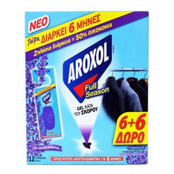 Natural Anti-Moth Gel Tablets/sachet Packs Pleasant Lavender Fragrance for Clothes Fabric 6 + 6 Free - Last up to 6 month