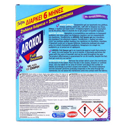 Natural Anti-Moth Gel Tablets/sachet Packs Pleasant Lavender Fragrance for Clothes Fabric 6 + 6 Free - Last up to 6 month