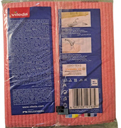 Vileda Sponge Cloth Cloth 5+1 Pcs Super Water-Absorbent 18 x 20cm