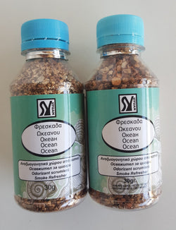 Freshener Air Smoke for Ashtray Scented Ocean Fragrance Smell - 2 x 30gr