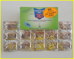 120 x DK SUPER PLUS MAT Electric Insecticide Refill Tablets Mosquito Repellent Insect Fly killer Bite - Suitable for All Types of Plug